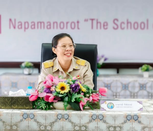 นิเทศติดตามการเตรียมความพร้อมการเปิดเรียน ภาคเรียนที่ 1 ปีการศึกษา 2568