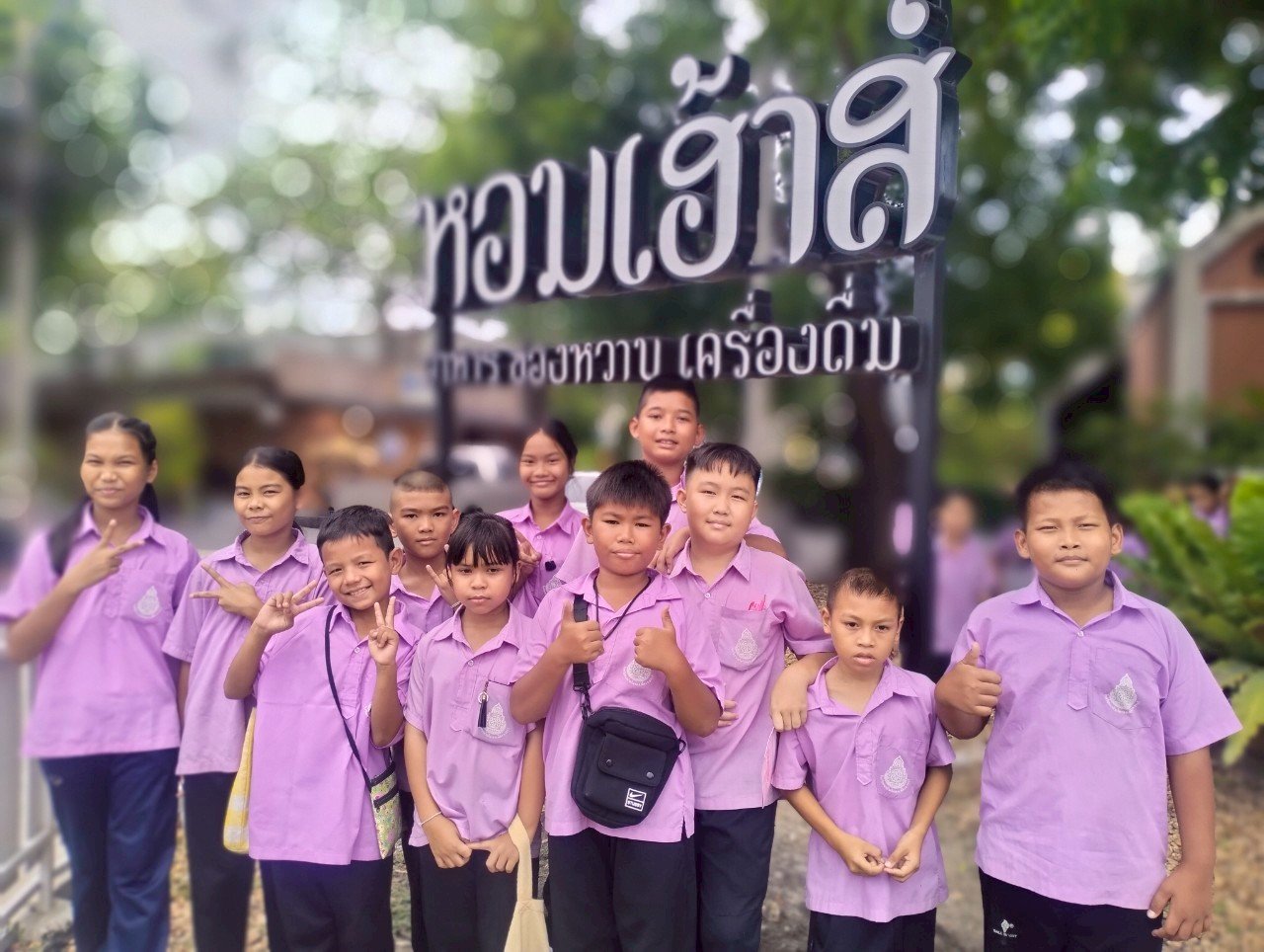  กลุ่มบัวลอย+กลุ่มฝอยทอง+กลุ่มขนมครก..."HOMS HOUSE"