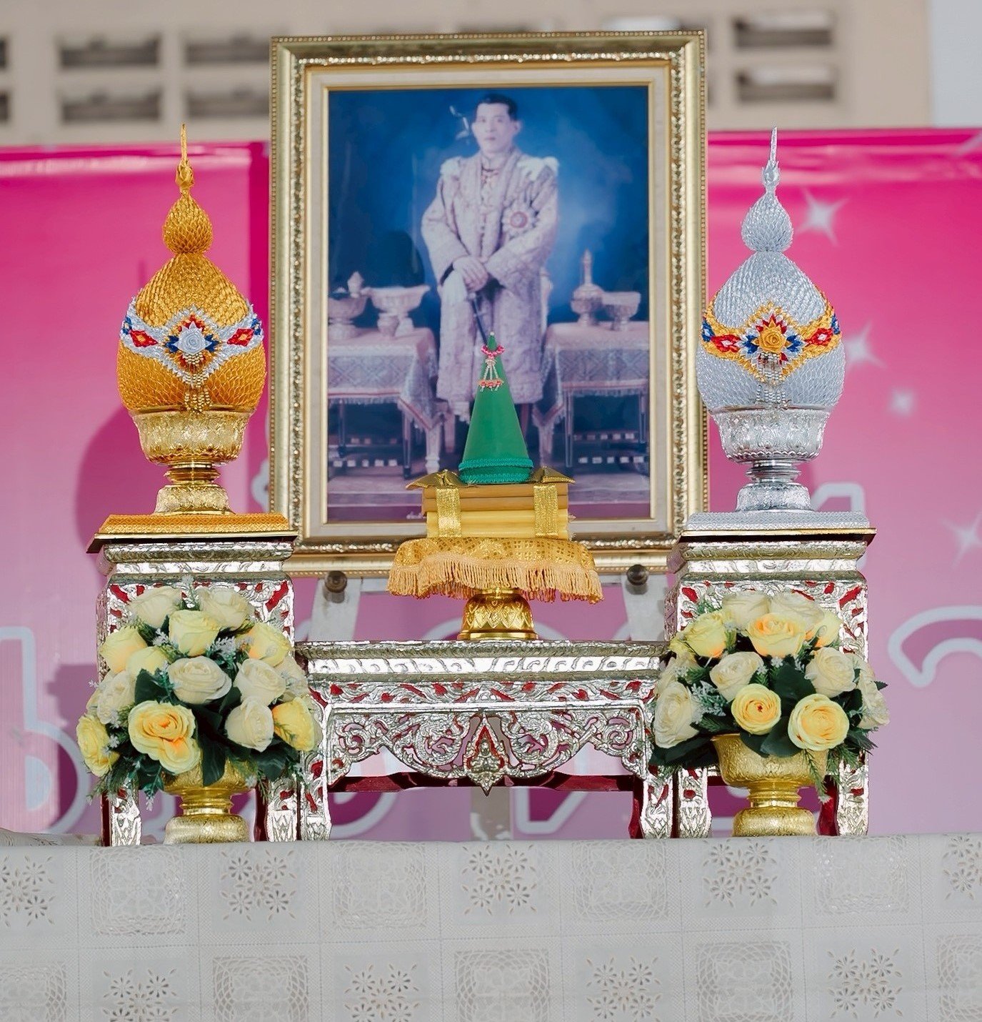  พิธีถวายพระพรชัยมงคล พระบาทสมเด็จพระเจ้าอยู่หัว รัชกาลที่ 10