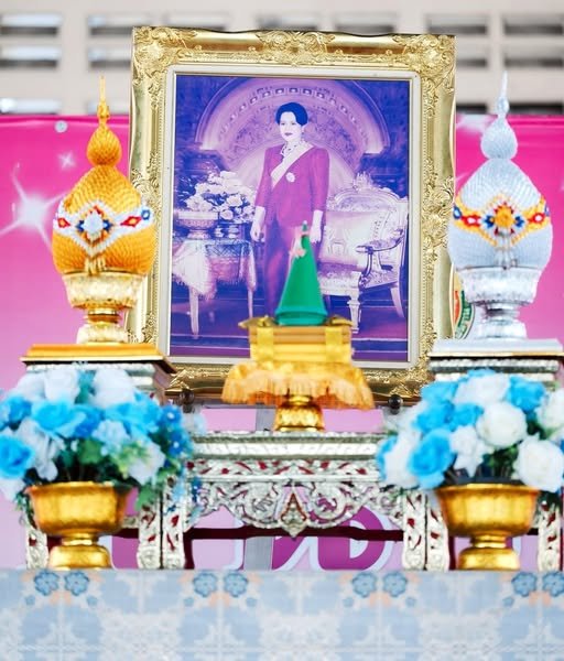  กิจกรรมเฉลิมพระเกียรติฯ พระพันปีหลวง