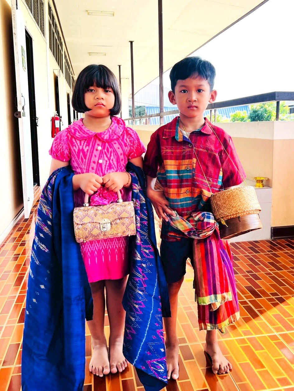  หัวใจไทย -สืบศิลป์ ถิ่นไทย (ปฐมวัย)