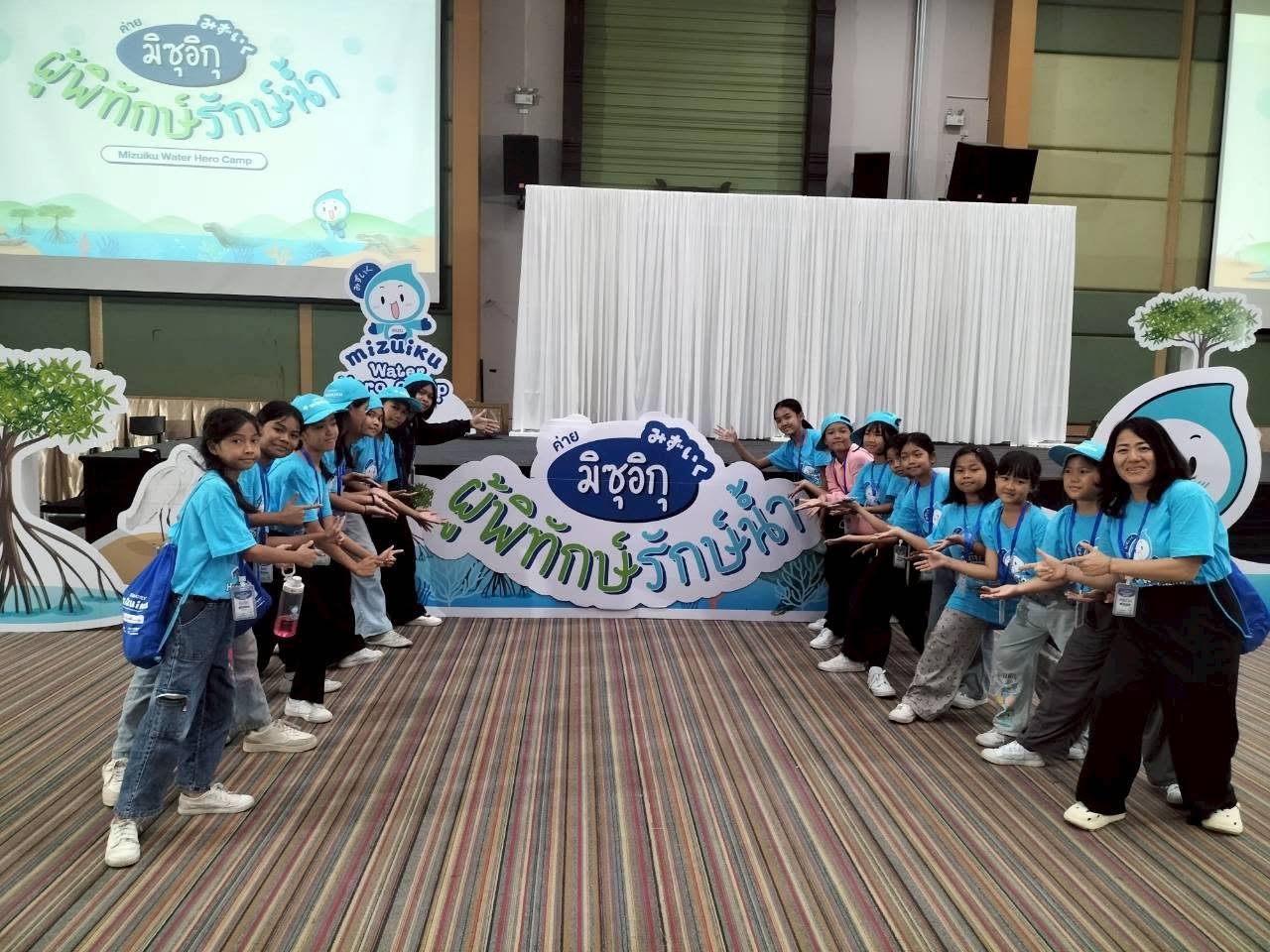 ค่ายมิซุอิกุ ผู้พิทักษ์รักษ์น้ำ วันที่ 2
