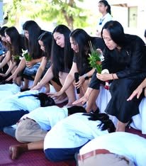 พิธีไหว้ครู ปีการศึกษา 2569 ณ นาป่ามโนรถ