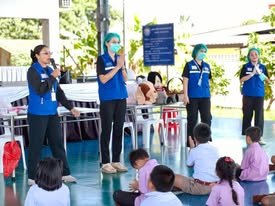 ตรวจสุขภาพ ปีการศึกษา 2569