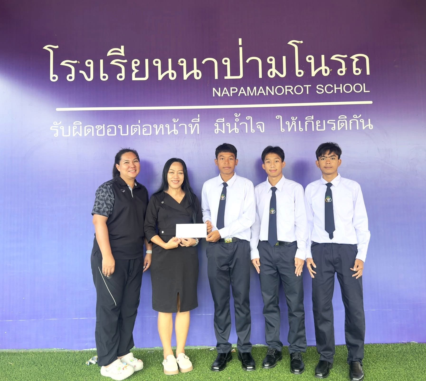 ยินดีต้อนรับ...นักศึกษาฝึกปฏิบัติการวิชาชีพฯ
