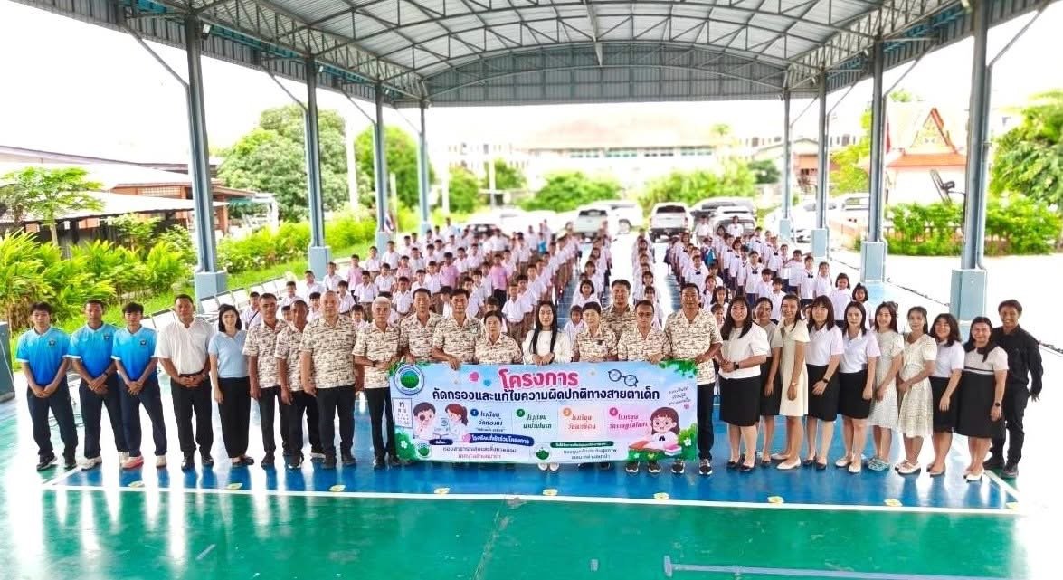 ขอบคุณเทศบาลตำบลนาป่า ที่จัดทำโครงการดี ๆ สำหรับเด็ก ๆ นาป่ามโนรถ