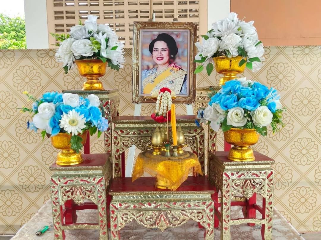  น้อมรำลึกพระผู้ทรงเป็นแม่ของแผ่นดิน