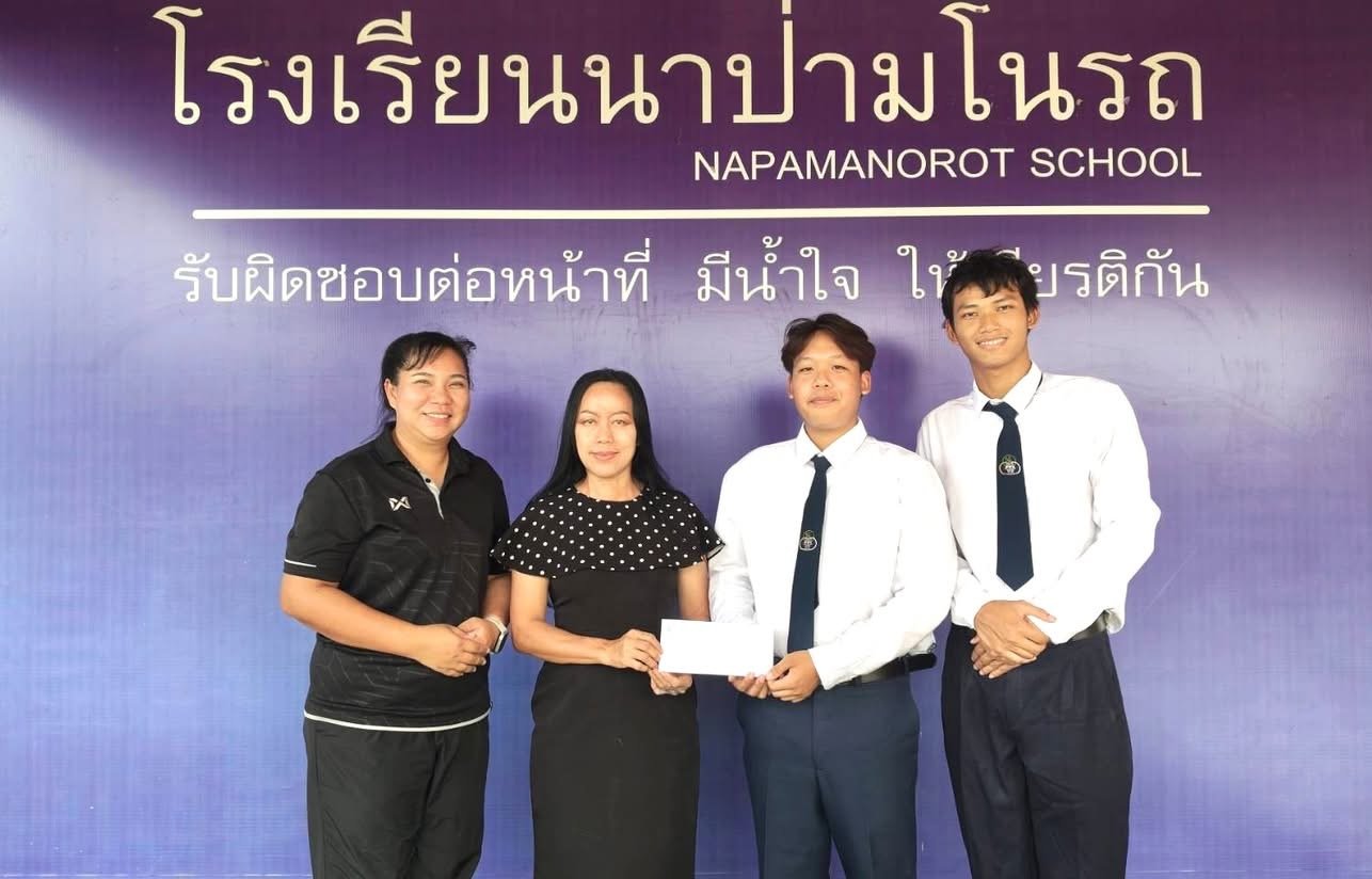 ยินดีต้อนรับนักศึกษาชั้นปีที่ื 2 ฝึกปฏิบัติการวิชาชีพระหว่างเรียน