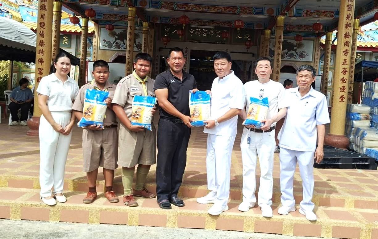 ขอบพระคุณ..มูลนิธิสัจจธรรมทางตรง (ศาลเจ้ากวนอูทางตรง)