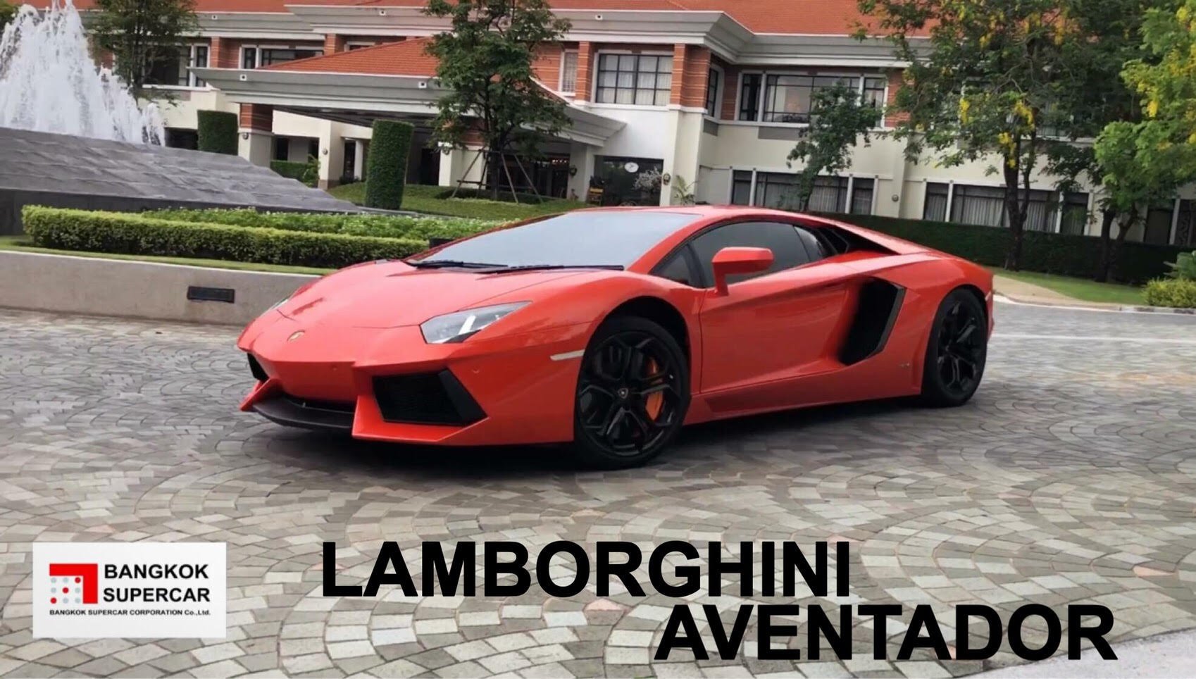 ขอบคุณลูกค้าที่เช่ารถซุปเปอร์ คาร์สุดหรู Lamborghini Aventador ถ่ายรีวิวสินค้ากับทางเราค่ะ ขอบคุณลูกค้าที่เช่ารถซุปเปอร์ คาร์สุดหรู Lamborghini Aventador ถ่ายรีวิวสินค้ากับทางเราค่ะ