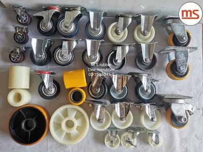 ลูกล้ออุตสาหกรรม ลูกล้ออุตสาหกรรม