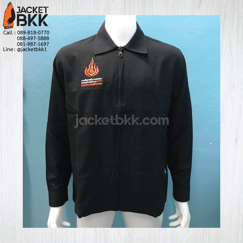 เสื้อแจ็คเก็ต /ขอบคุณลูกค้า #กระทรวงพลังงาน เสื้อแจ็คเก็ต /ขอบคุณลูกค้า #กระทรวงพลังงาน