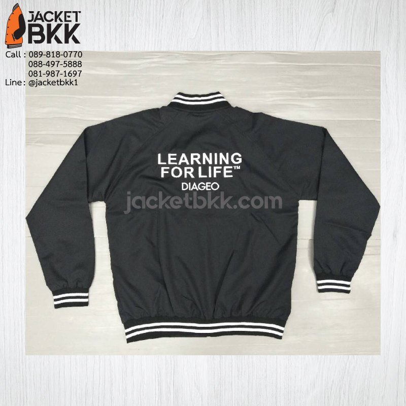 เสื้อแจ็คเก็ตทรงเบสบอลสีดำ - ขอขอบคุณลูกค้า #learning for life diageo เสื้อแจ็คเก็ตทรงเบสบอลสีดำ - ขอขอบคุณลูกค้า #learning for life diageo