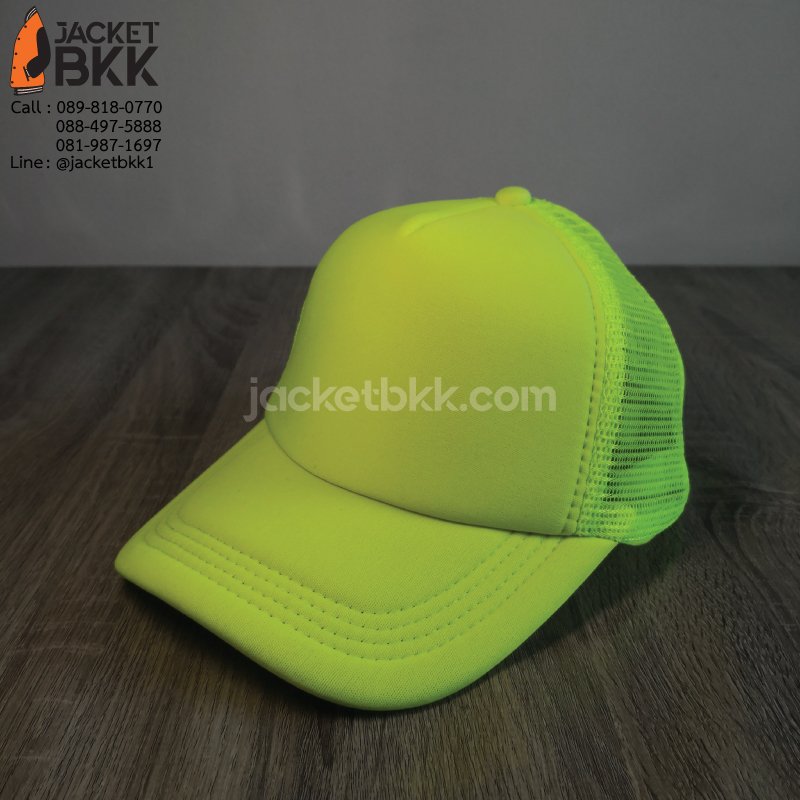 หมวกแก๊ปตาข่ายครึ่งใบ สีเหลืองสะท้อนแสงล้วน