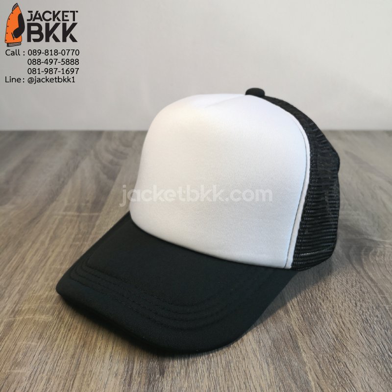 หมวกแก๊ปตาข่ายครึ่งใบ สีดำขาว