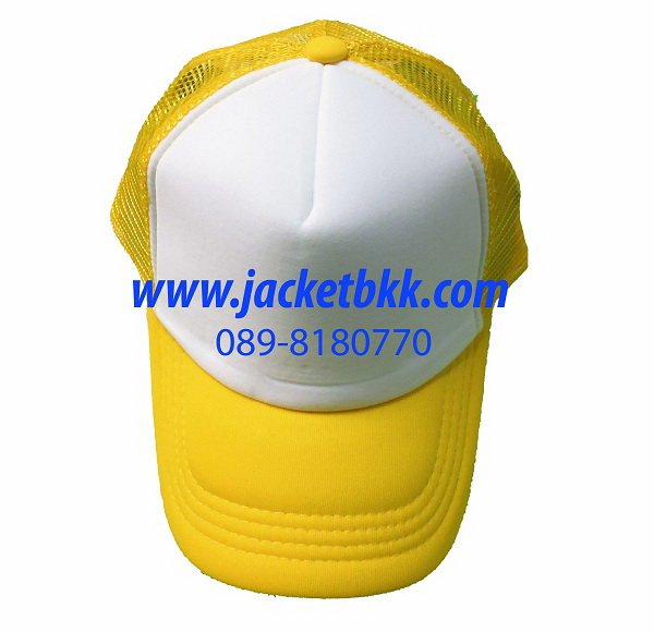หมวกแก๊ปผ้ามองตากูท์ ชนิดเสริมฟองน้ำด้านหน้า ตัดต่อสีเหลืองขาว