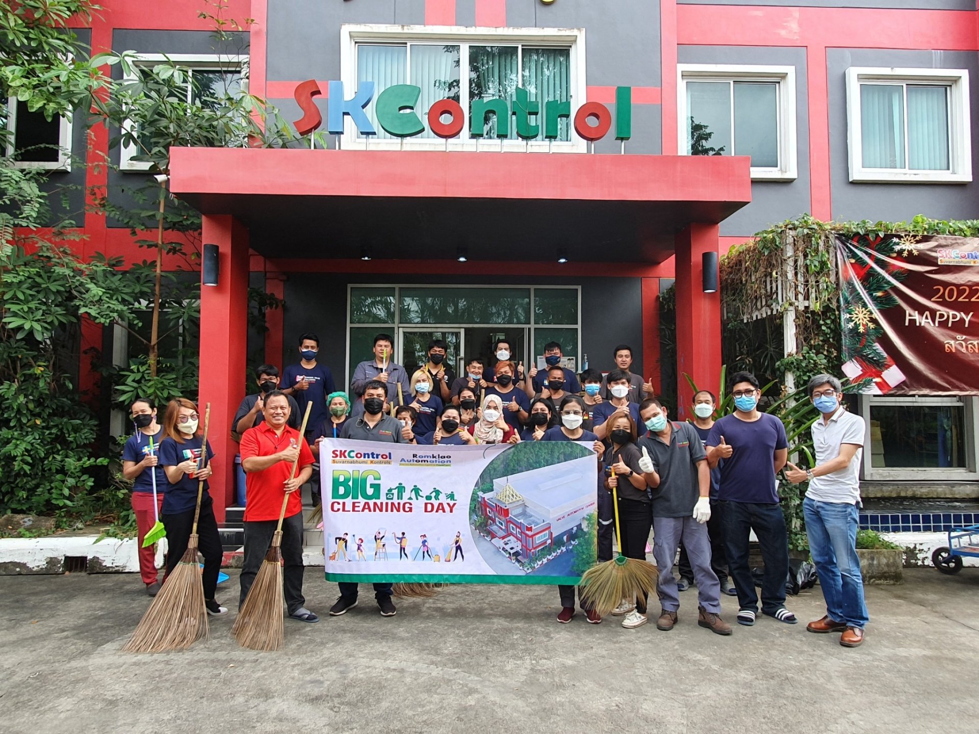 Big Cleaning Day 2021 | SKControl  Big Cleaning Day 2021 | SKControl