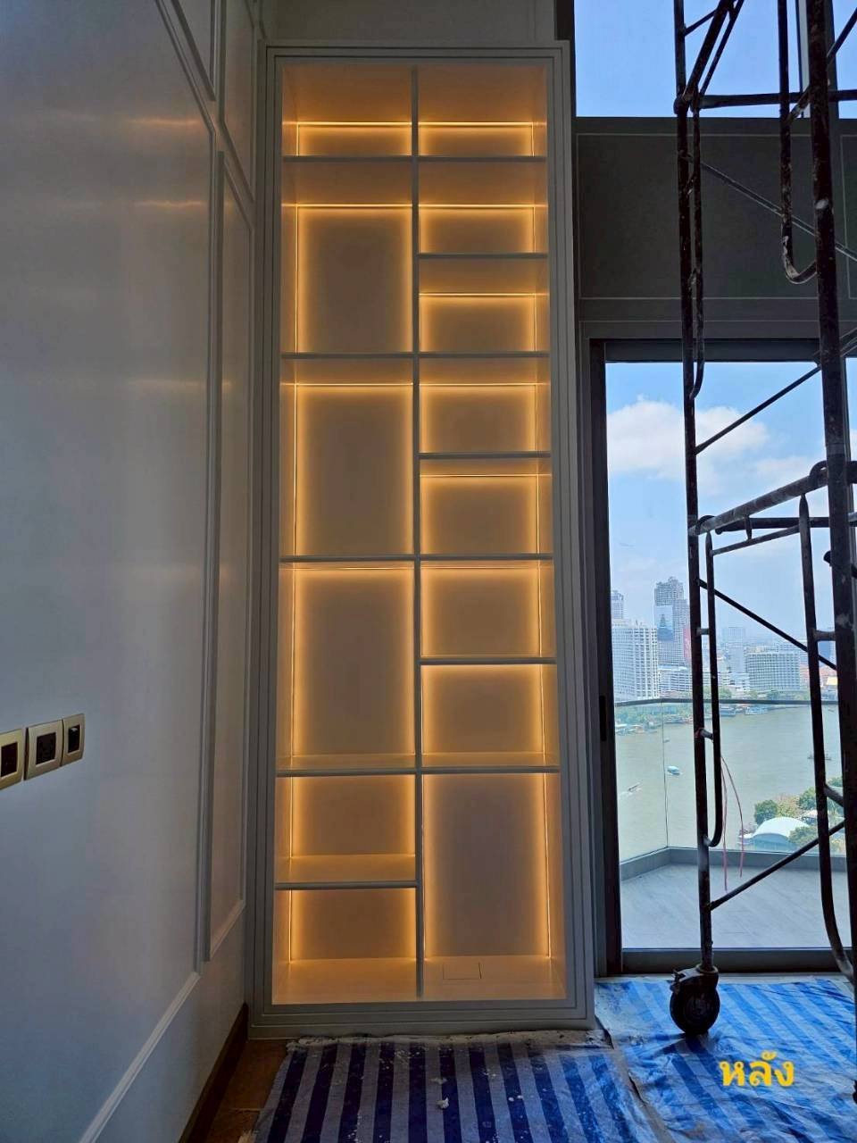 Mandarin Oriental