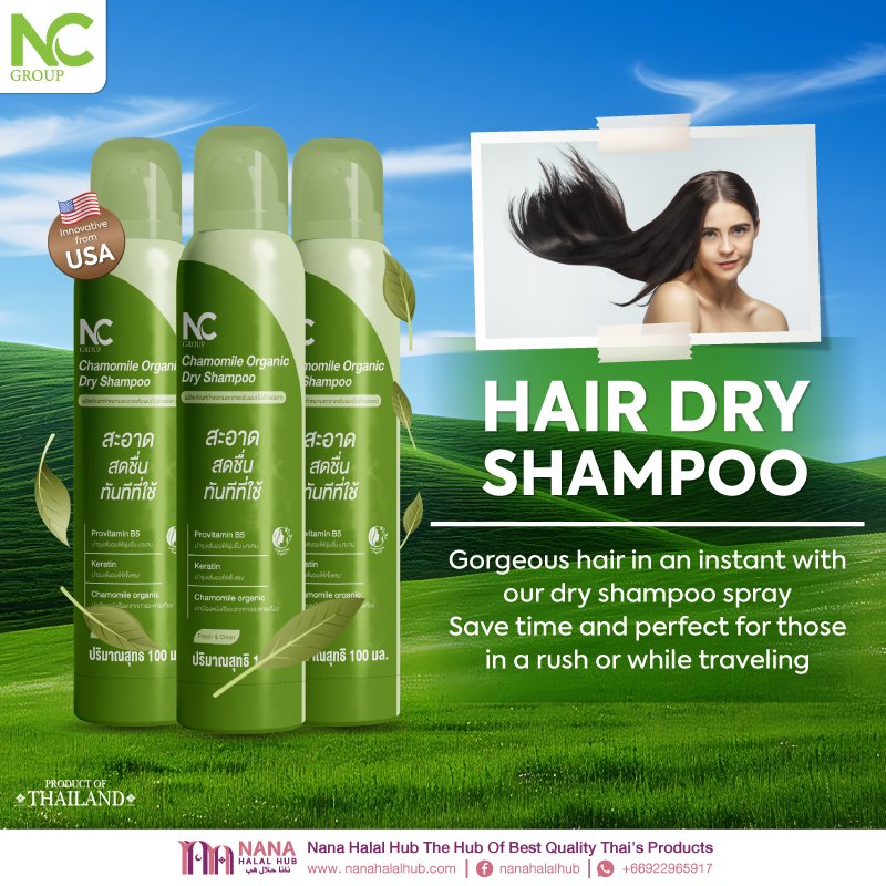 Hair Dry Shampoo