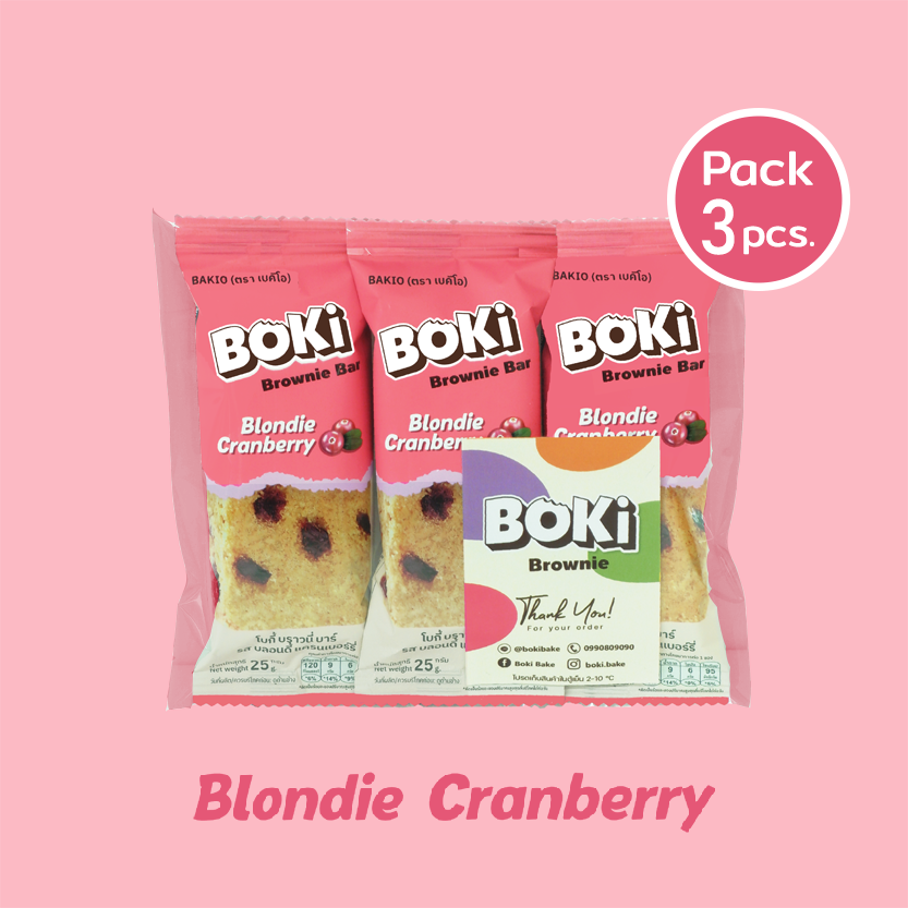 BOKI Brownie Bar Blondie Cranberry 1 pack