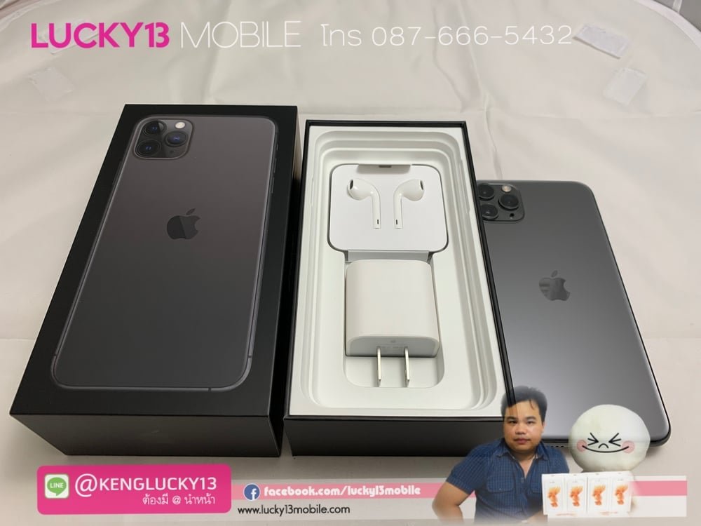IPHONE 11PROMAX 64GB SPACEGRAY TH อายุไม่ถึงอาทิตย์ IPHONE 11PROMAX 64GB SPACEGRAY TH อายุไม่ถึงอาทิตย์