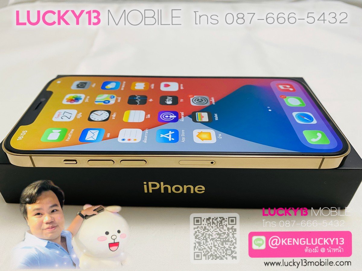12PROMAX 128GB GOLD 2SIM มือสอง 12PROMAX 128GB GOLD 2SIM มือสอง