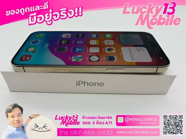 เก่ง 087-666-5432 รับซื้อ iPhone 15 Pro Max 14 Pro Max ,13 Pro Max ,12Promax,IPAD AIR5 Gen10 GEN9  รับซื้อ IPHONE15 Series มีของพร้อมขาย เสนอมาได้เลยจ้าา  >> โทร 087-666-5432 / line id @kenglucky13 มี @ ด้วยค้าบ  รับซื้อ IPHONE15 Series ทุกรุ่น ทุกสี ทุกค เก่ง 087-666-5432 รับซื้อ iPhone 15 Pro Max 14 Pro Max ,13 Pro Max ,12Promax,IPAD AIR5 Gen10 GEN9  รับซื้อ IPHONE15 Series มีของพร้อมขาย เสนอมาได้เลยจ้าา  >> โทร 087-666-5432 / line id @kenglucky13 มี @ ด้วยค้าบ  รับซื้อ IPHONE15 Series ทุกรุ่น ทุกสี ทุกค