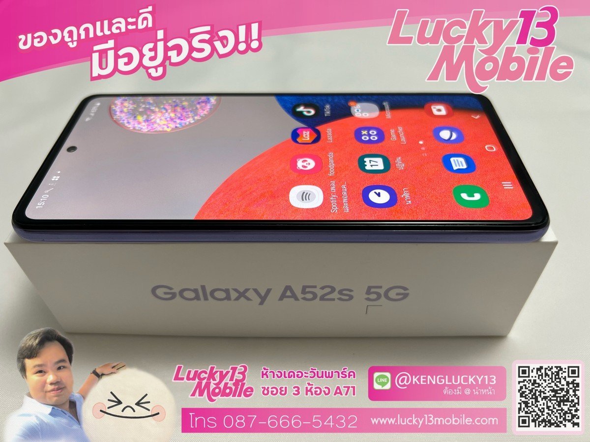 A52S 5G 8/128GB VIOLET มือ 2 สภาพดี 90% A52S 5G 8/128GB VIOLET มือ 2 สภาพดี 90%