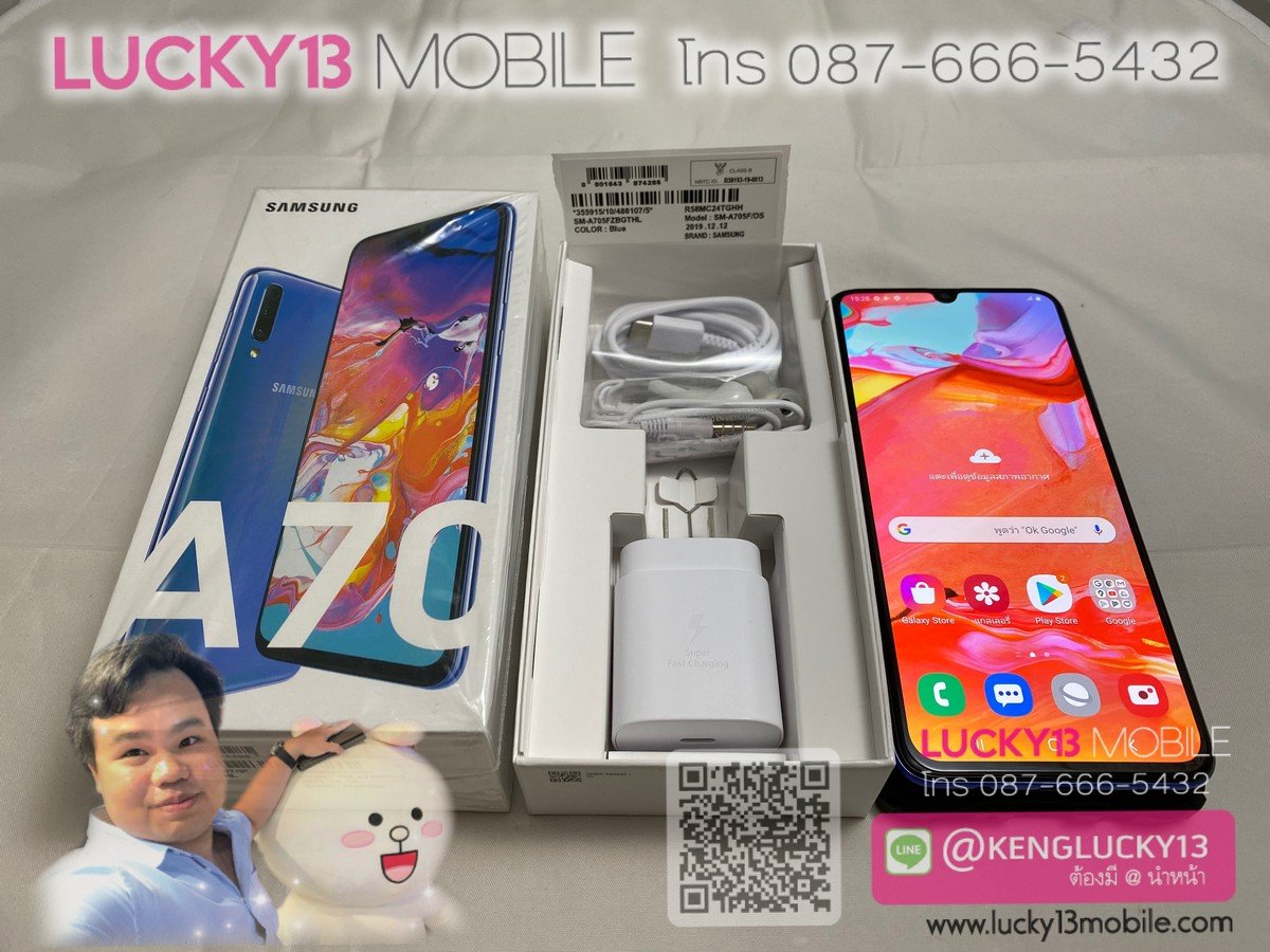 A70 RAM 8 128GB BLUE ศูนย์ไทย A70 RAM 8 128GB BLUE ศูนย์ไทย