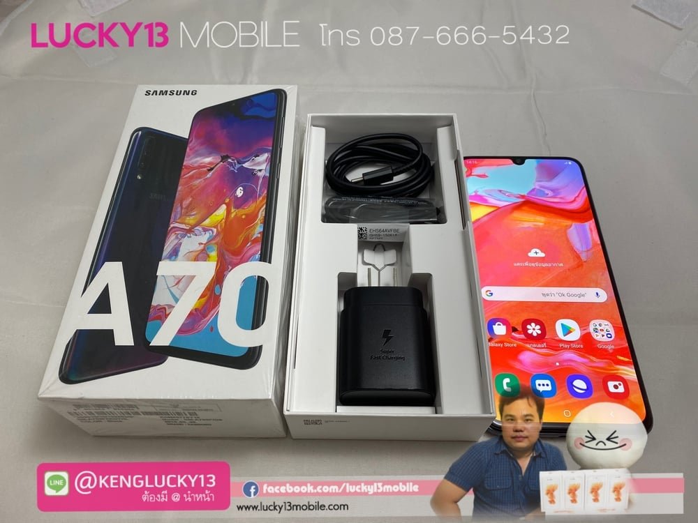 A70 RAM 8 / 128GB ศูนย์ไทย TH สภาพสวย 95% ใช้งานปกติ ถูกๆเพียง 7,900฿ เท่านั้นจ้า !! A70 RAM 8 / 128GB ศูนย์ไทย TH สภาพสวย 95% ใช้งานปกติ ถูกๆเพียง 7,900฿ เท่านั้นจ้า !!