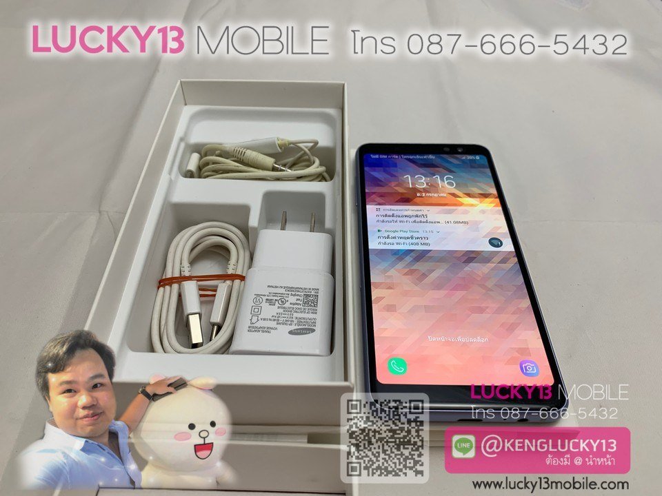 A8 ORIGRAY สภาพดี 85% ยกกล่อง ใช้งานปกติ ถูกๆเพียง 3,900฿ เท่านั้นค้าบ !! A8 ORIGRAY สภาพดี 85% ยกกล่อง ใช้งานปกติ ถูกๆเพียง 3,900฿ เท่านั้นค้าบ !!