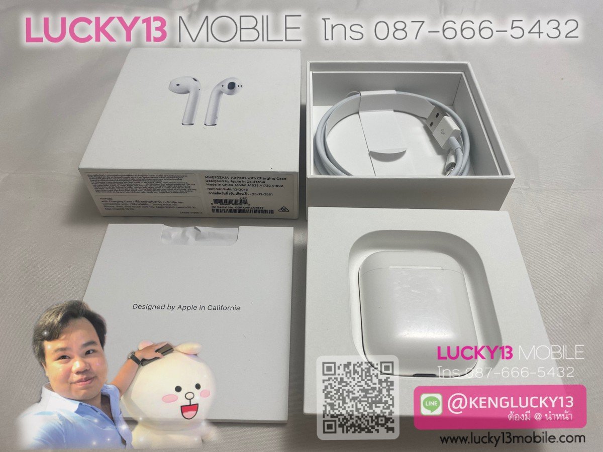 AIRPODS WITH CHARGING CASE MODEL ZA A AIRPODS WITH CHARGING CASE MODEL ZA A