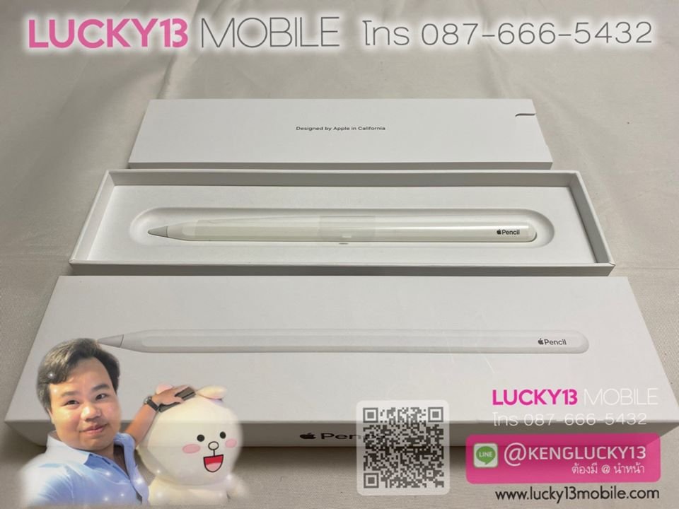 APPLE PENCIL 2 อายุไม่ถึงเดือน ยกกล่อง เพียง 3,500฿ !! APPLE PENCIL 2 อายุไม่ถึงเดือน ยกกล่อง เพียง 3,500฿ !!