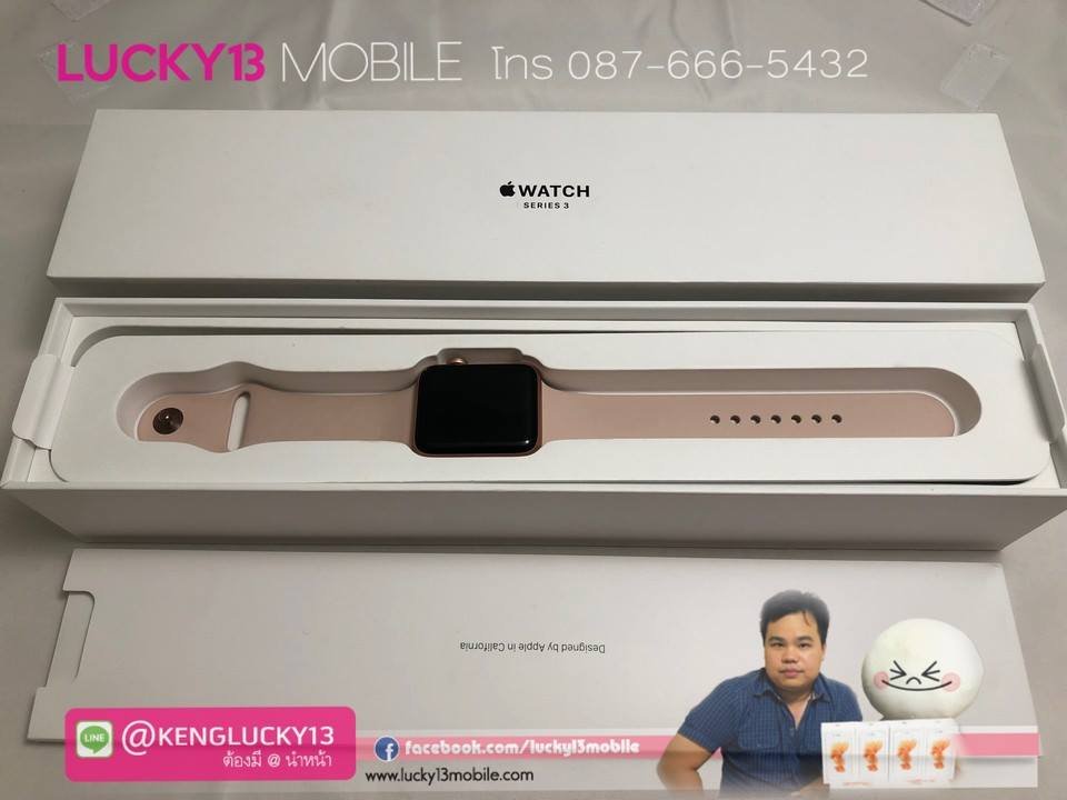 APPLE WATCH3 42MM ROSEGOLD สภาพงาม 98% ยกกล่อง เพียง 7,900฿ เท่านั้น !!