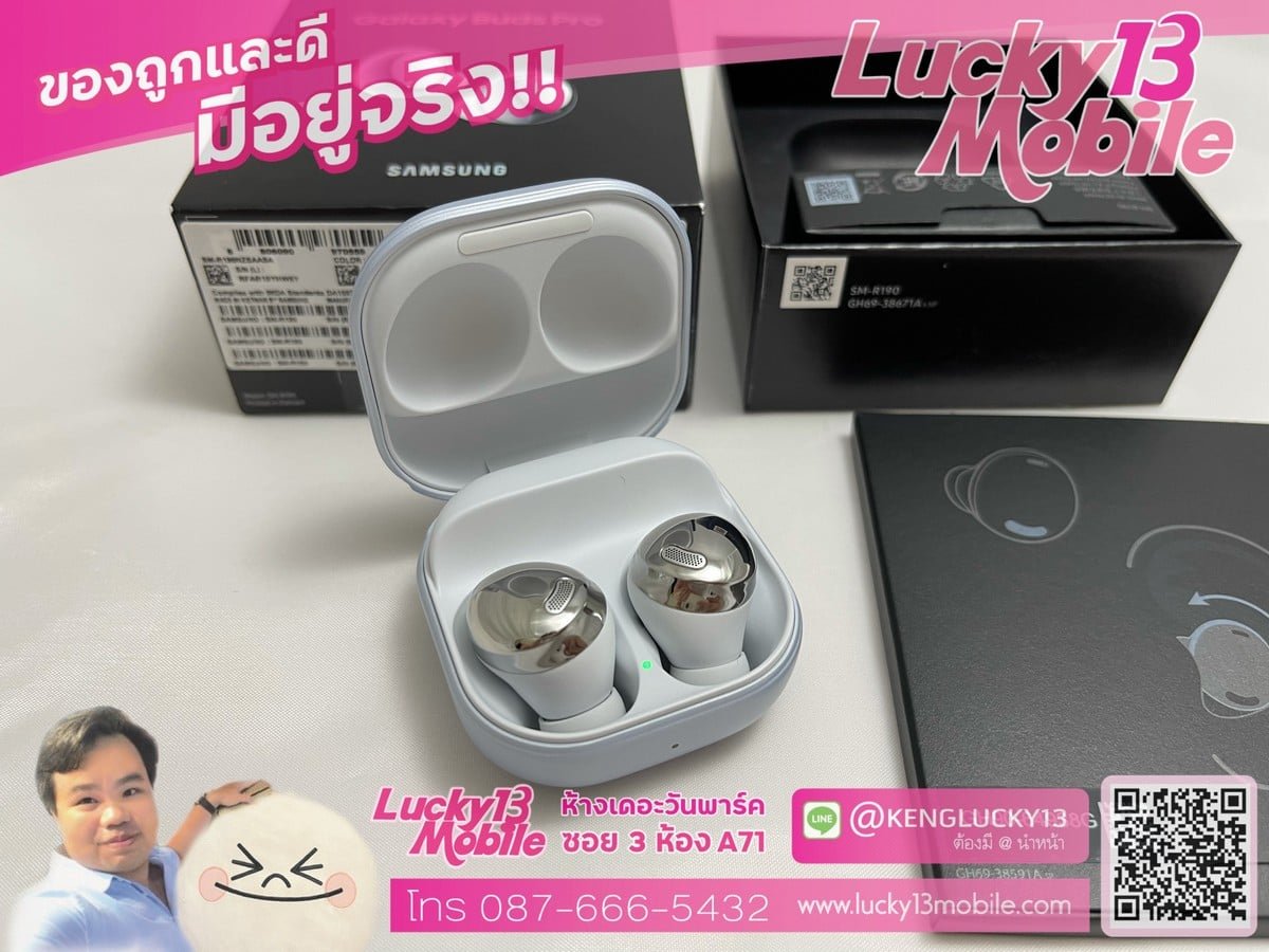 หูฟัง BUDS PRO สภาพนางฟ้า หูฟัง BUDS PRO สภาพนางฟ้า