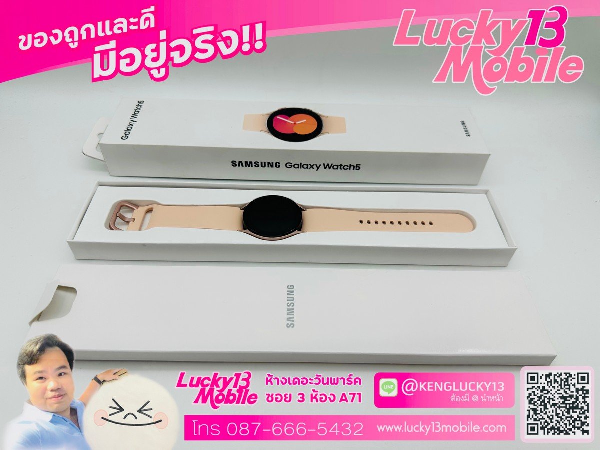 GALAXY WATCH5 40MM GALAXY WATCH5 40MM