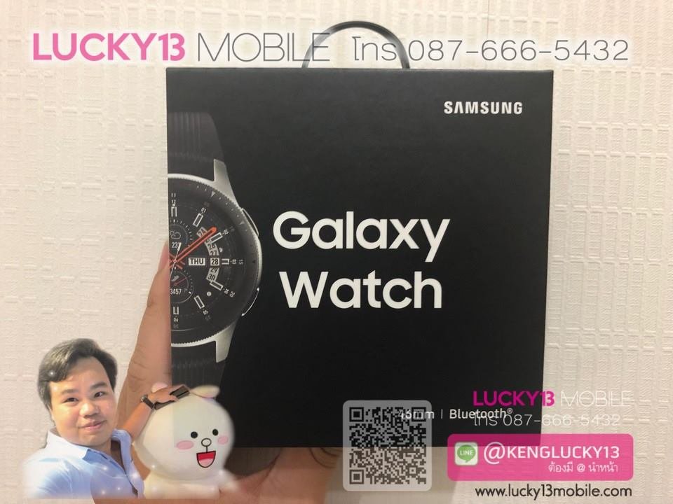 GALAXY WATCH 46MM SILVER มือ 1 ราคาถูกไปไหน แค่ 7,900฿ เท่านั้นครับ !! GALAXY WATCH 46MM SILVER มือ 1 ราคาถูกไปไหน แค่ 7,900฿ เท่านั้นครับ !!
