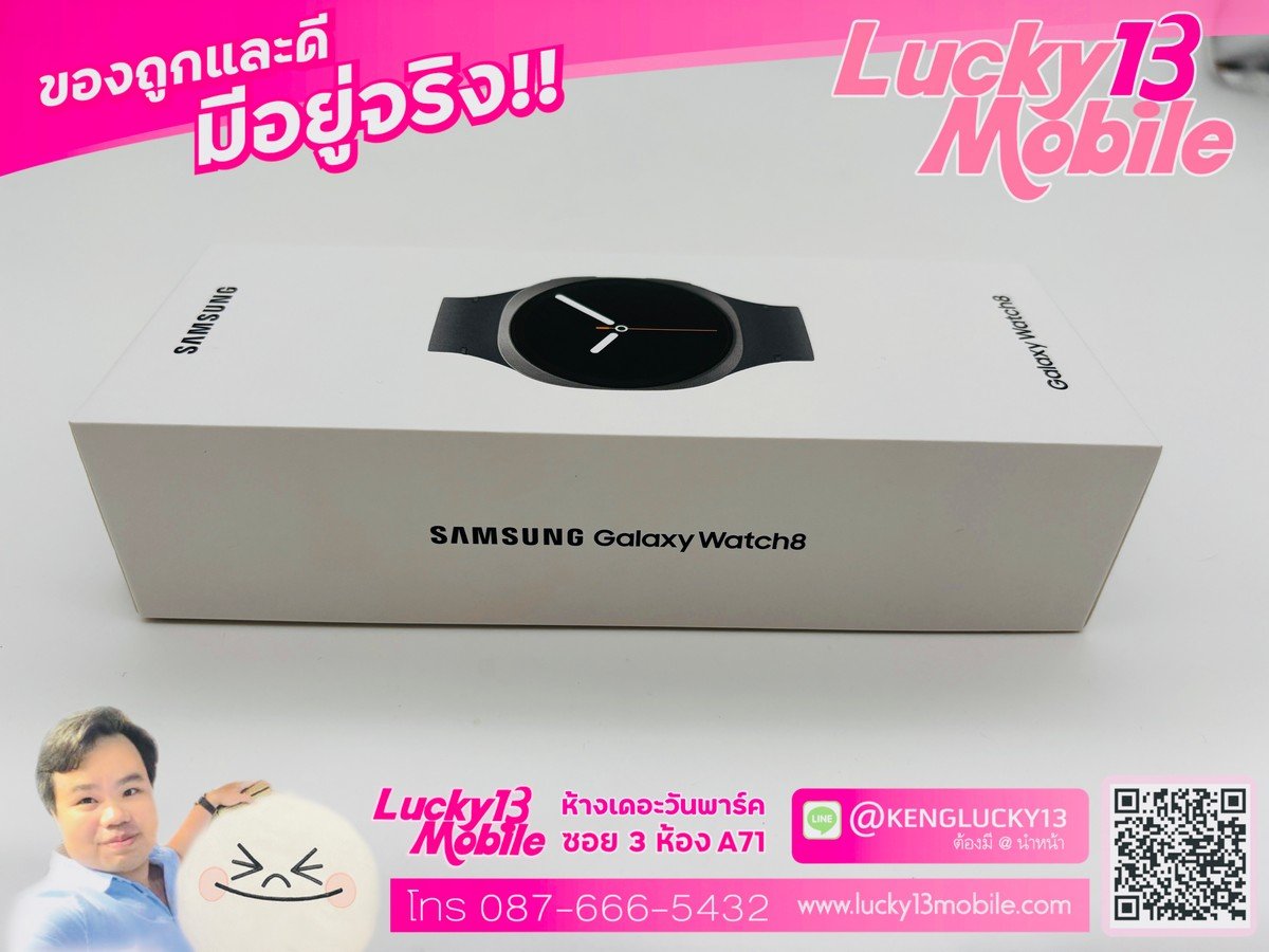 GALAXY WATCH 8 44MM GPS GALAXY WATCH 8 44MM GPS