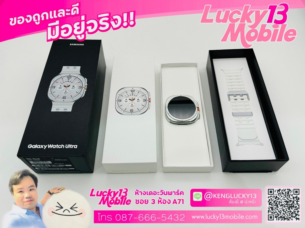 ราคาคุ้มสุดๆ !! GALAXY WATCH ULTRA 47MM สีขาว อายุ 1 อาทิตย์ สภาพใหม่เอี่ยม 99.99% ครบยกกล่อง ราคาเพียง 13,900฿ (จากราคาเต็มมือ 1 23,900฿) ราคาคุ้มสุดๆ !! GALAXY WATCH ULTRA 47MM สีขาว อายุ 1 อาทิตย์ สภาพใหม่เอี่ยม 99.99% ครบยกกล่อง ราคาเพียง 13,900฿ (จากราคาเต็มมือ 1 23,900฿)