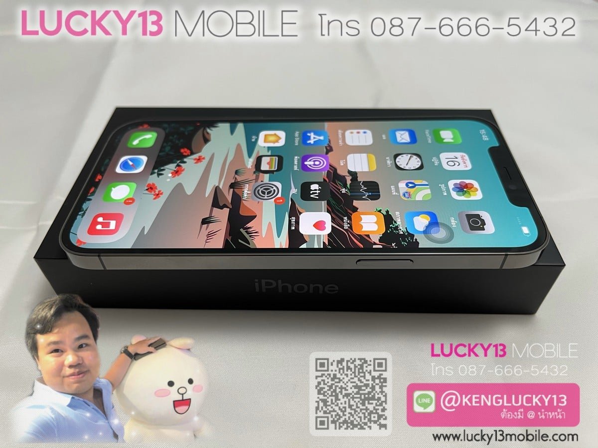 IPHONE 12 PRO MAX 128GB GRAPHITE มือสอง ศูนย์ไทย IPHONE 12 PRO MAX 128GB GRAPHITE มือสอง ศูนย์ไทย