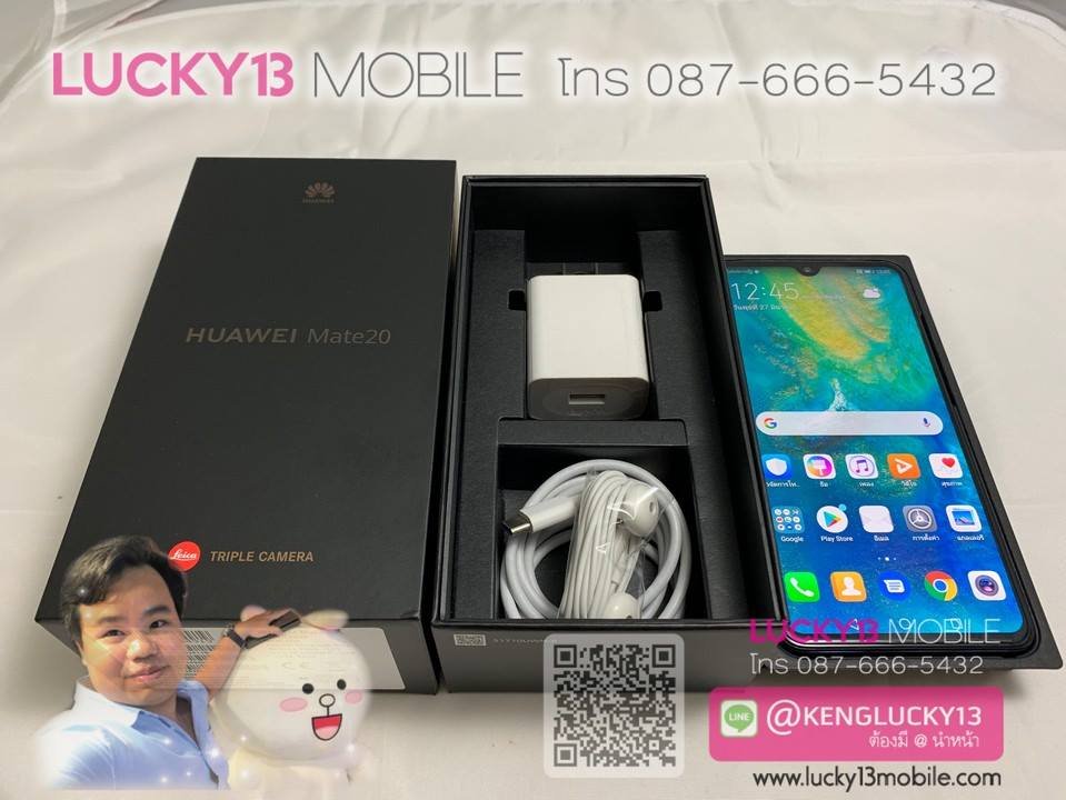 MATE20 MIDNIGHT BLUE สภาพงามๆ 98 ครบยกกล่อง เพียง 15,500฿ เท่านั้น !! MATE20 MIDNIGHT BLUE สภาพงามๆ 98 ครบยกกล่อง เพียง 15,500฿ เท่านั้น !!