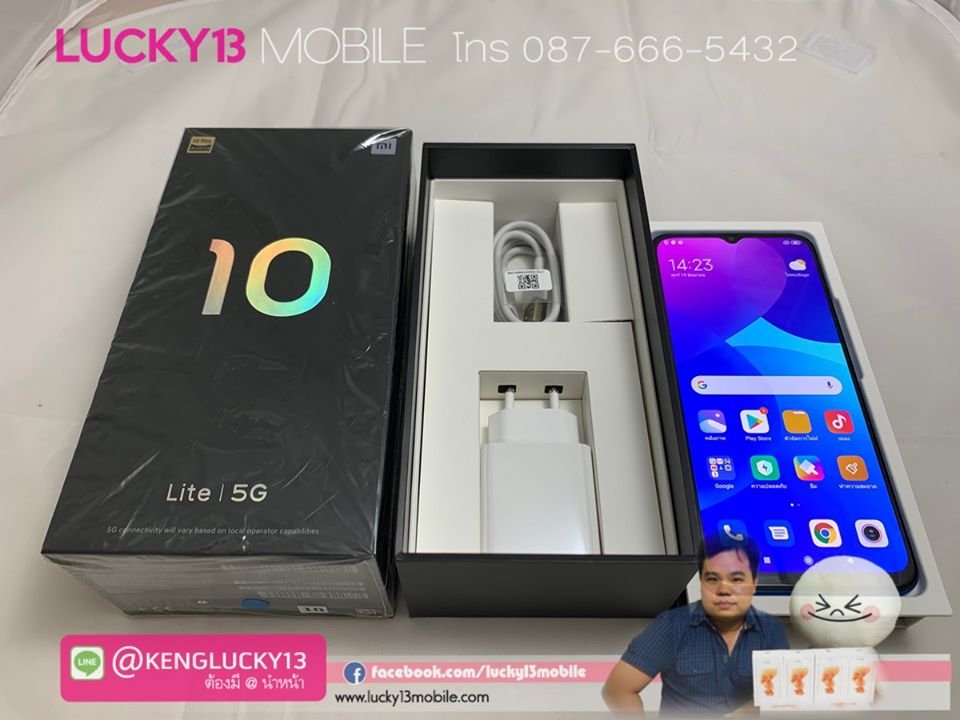 MI10 LITE 5G 6GB 128GB สภาพนางฟ้า ครบยกกล่อง MI10 LITE 5G 6GB 128GB สภาพนางฟ้า ครบยกกล่อง