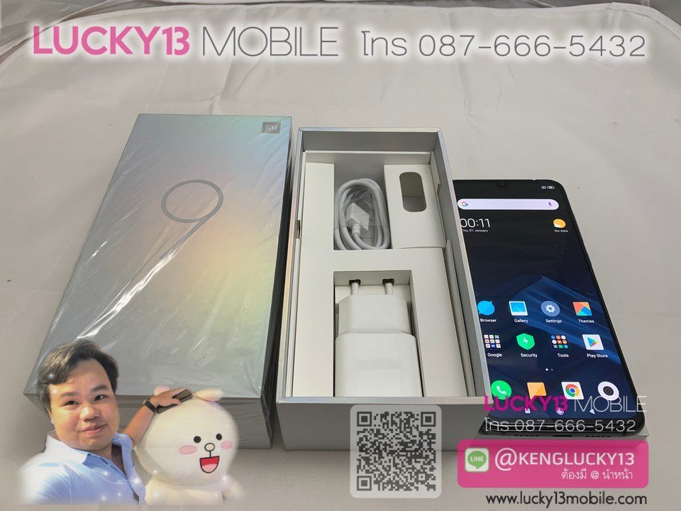MI9 6/128GB PIANO BLACK สภาพมือ 1 พร้อมใบเสร็จ เพียง 14,500฿ เท่านั้น !! MI9 6/128GB PIANO BLACK สภาพมือ 1 พร้อมใบเสร็จ เพียง 14,500฿ เท่านั้น !!