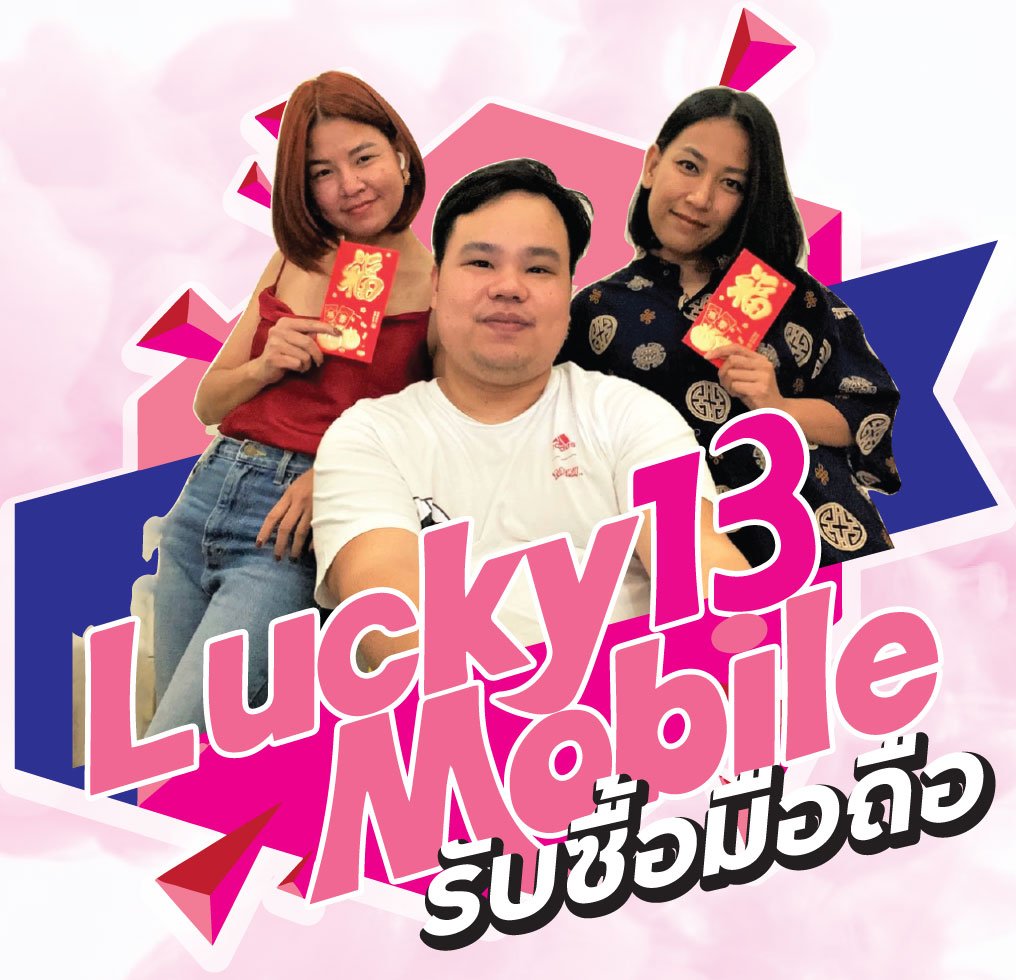 PDA-WATER-MARK-2021LOGO PDA-WATER-MARK-2021LOGO