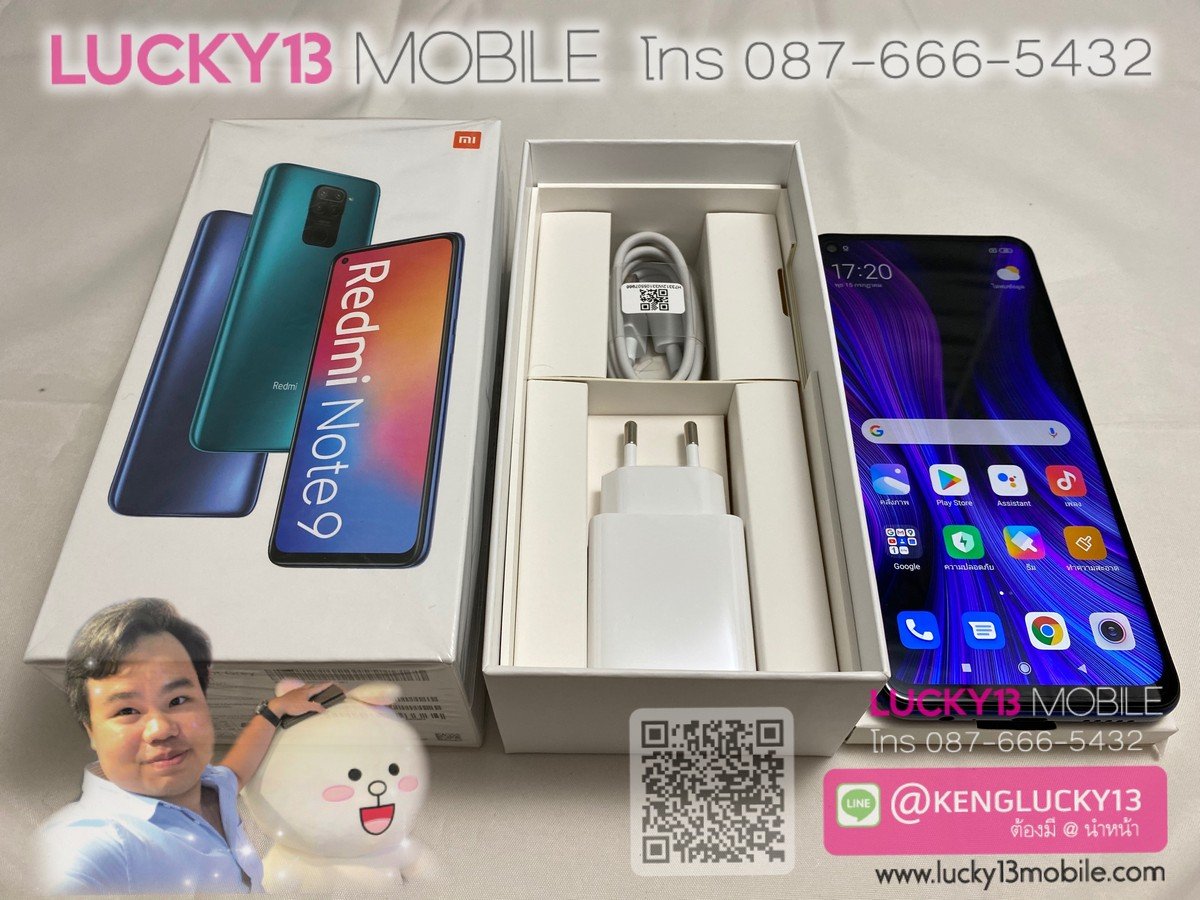 REDMI NOTE9 64GB GREY สภาพนางฟ้า สวยจัด 4,900฿ เท่านั้นจ้า REDMI NOTE9 64GB GREY สภาพนางฟ้า สวยจัด 4,900฿ เท่านั้นจ้า