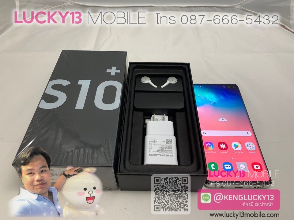 S10PLUS 128GB WHITE สภาพงามสุด 99.99% กริ๊บๆยกกล่อง เพียง 25,900฿ เท่านั้น !! S10PLUS 128GB WHITE สภาพงามสุด 99.99% กริ๊บๆยกกล่อง เพียง 25,900฿ เท่านั้น !!