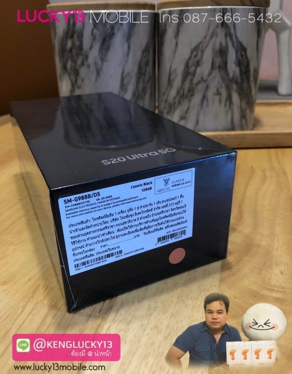 Samsung S20ULTRA มือ 1 ศูนย์ DTAC ยังไม่แกะซีน = 30,900฿  Samsung S20ULTRA มือ 1 ศูนย์ DTAC ยังไม่แกะซีน = 30,900฿