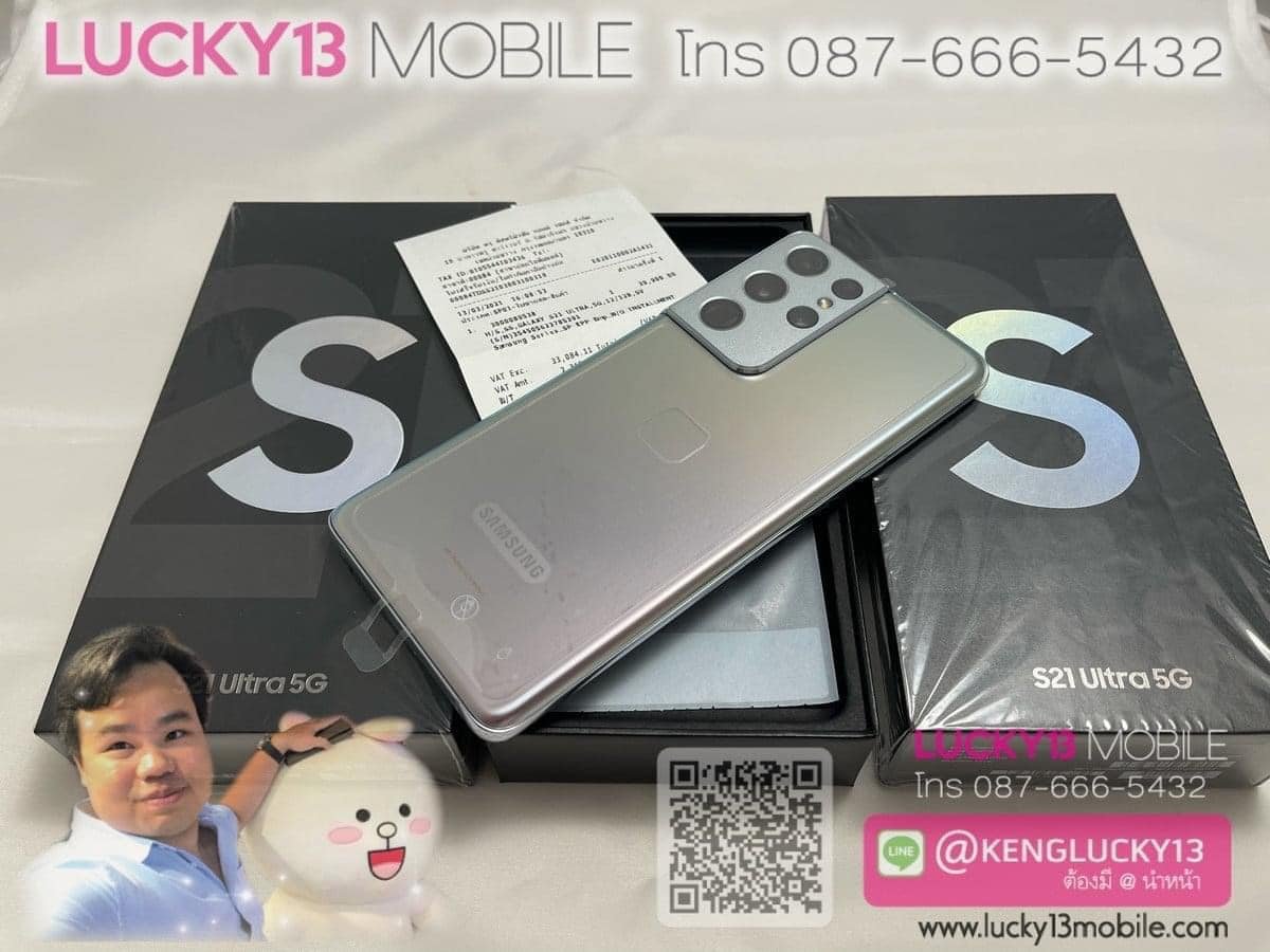 S21ULTRA 5G 128GB SILVER TH ใหม่ 25900 บาท S21ULTRA 5G 128GB SILVER TH ใหม่ 25900 บาท