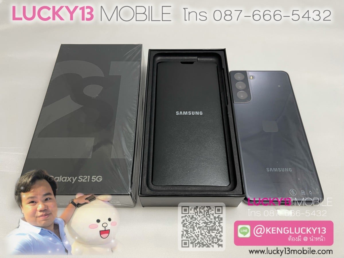 S21 256GB BLACK ศูนย์ไทย TH มือ 1 ยังไม่ใช้งาน ประกันศูนย์ 1 ปีเต็ม S21 256GB BLACK ศูนย์ไทย TH มือ 1 ยังไม่ใช้งาน ประกันศูนย์ 1 ปีเต็ม