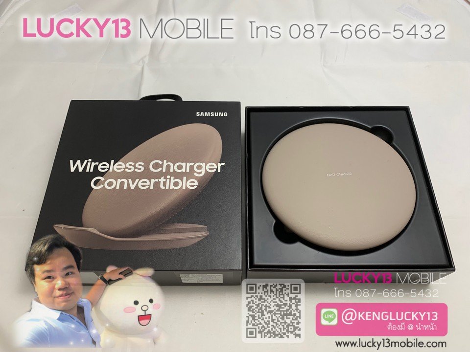 SAMSUNG WIRELESS CHARGER CONVERTIBLE สภาพสวยมากก 98% ครบยกกล่อง SAMSUNG WIRELESS CHARGER CONVERTIBLE สภาพสวยมากก 98% ครบยกกล่อง